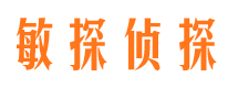 内黄找人公司